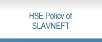 HSE Policy of ОАО NGK Slavneft